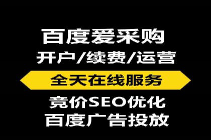 网络游戏充值返点：玩家的福利盛宴