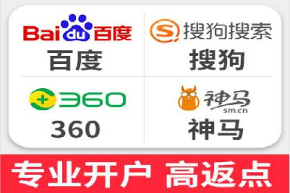 百度信息流开户案例：揭秘成功秘诀